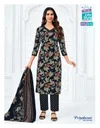 Priyalaxmi Vol 41 By Mcm Cotton Printed Kurti With Bottom Dupatta 